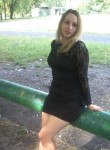 Юлия, 34 года, Дніпро