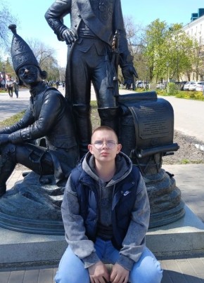 Пётр Павлов из Пензы 19 лет