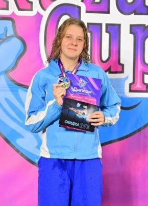 Viktoriya, 18, Russia, Moscow