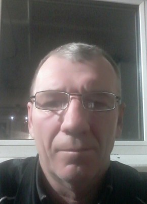 Сергей, 43, Россия, Бичура