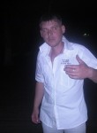 Виталий, 37 лет, Тоцкое
