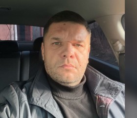 Кирилл, 43 года, Краснодар
