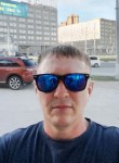 Андрей, 45 лет, Междуреченск