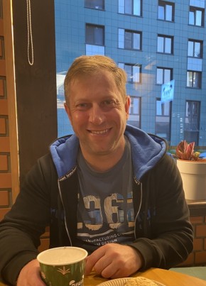 Ден из Калининграда 42 года