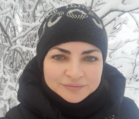 Ната, 42 года, Симферополь
