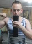Андрей, 26 лет
