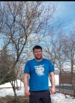 леонид, 39 лет, Казань