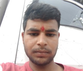 Nikhil, 22 года, Pune