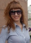 Карина, 32 года, Оленегорск