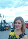 Дарья, 27 лет, Хабаровск