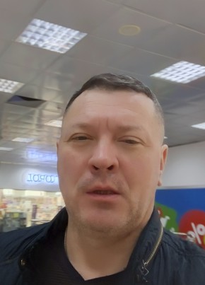 Гена