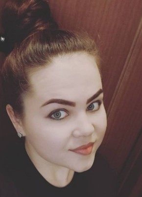 Наталья , 29, Россия, Казань