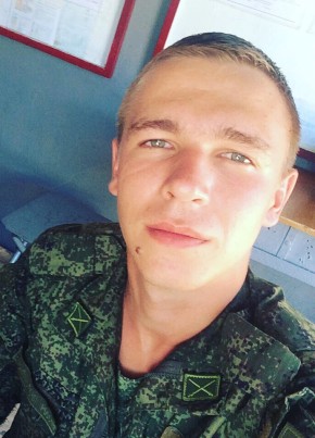 Евгений, 27, Россия, Сочи