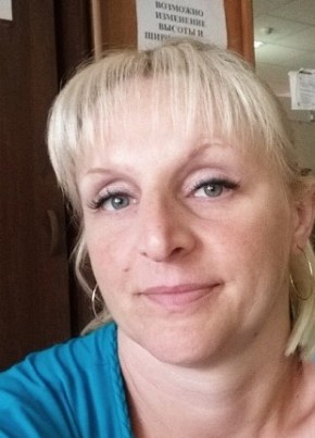 татьяна, 47, Россия, Валуйки