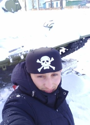 Андрей, 28, Россия, Топчиха
