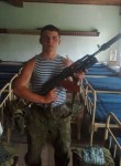 Игорь, 32 года, Пушкино