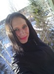 Елена, 26 лет, Бийск