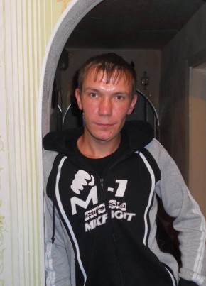 John из Абакана 42 года