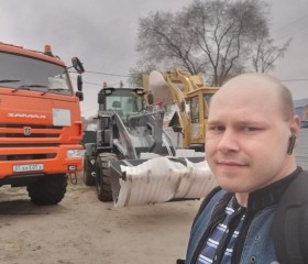 Aleksandr, 27, London