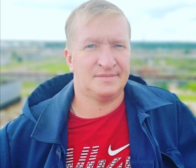 Вадим, 49 лет, Наваполацк