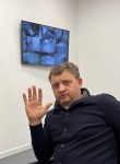 Сергей, 41 год, Горад Барысаў