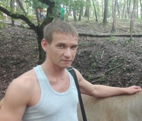Вячеслав, 44 года, Находка