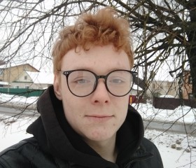 Алексей, 23 года, Кострома