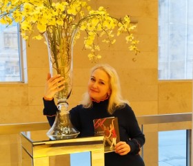 Mona, 49, Moscow