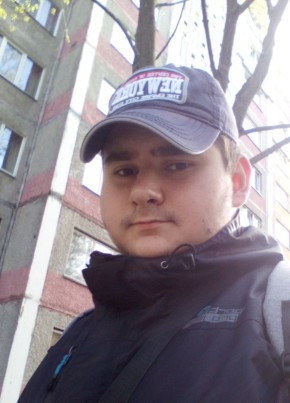 Антон, 21, Рэспубліка Беларусь, Рэчыца