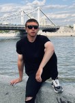 Анатолий, 25 лет, Москва