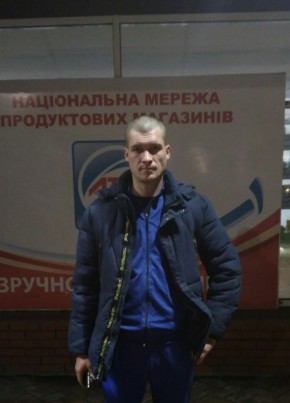 Арман, 34, Україна, Житомир
