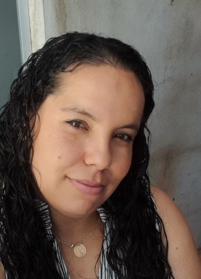 Danúbia da Silva из Barra do Garças 29 лет
