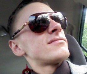 Ramir, 26, Vawkavysk