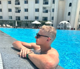 Kostya, 20, Rostov-na-Donu