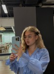 Алина - Tyumen
