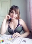 Марина, 26 лет, Дніпро