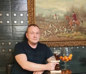 George Miller, 59, New York City