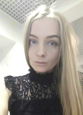 Anna, 38, Россия, Юбилейный