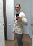 Виктор, 28 лет, Красноярск