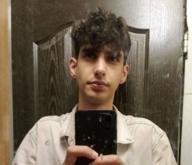 Love, 18, Los Angeles