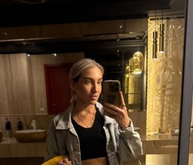 Анна, 35, Berlin