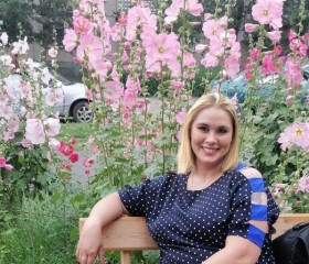 Алиса, 43 года, Славгород