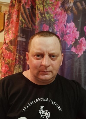 Анрей из Холмогоры 47 лет