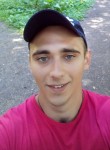 Антон, 29 лет, Павловский Посад