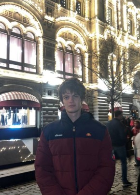 Александр из Москвы 21 год