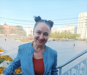 Алёна, 49 лет, Чернышевск