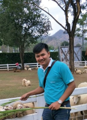คุโด้, 32, ราชอาณาจักรไทย, สมุทรสงคราม