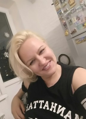 Yuliya, 51, Russia, Moscow