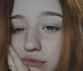 Алиса, 22 года, Астрахань