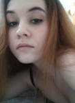 Кристина , 23 года, Междуреченск